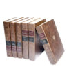 Encyclopaedia