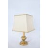 Emlyn vintage lamp