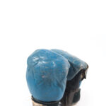 Boxing gloves old
