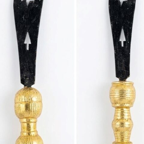 State Sword